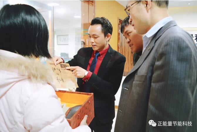 火速圍觀~正能量科技又迎來(lái)一波神秘客戶 火速圍觀~正能量科技又迎來(lái)一波神秘客戶